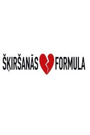 Divorce Formula