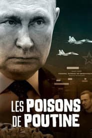 Poison(s)