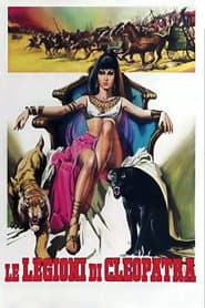 Legions of the Nile