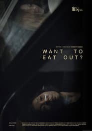 Want To Eat Out?