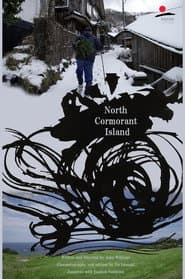 North Cormorant Island