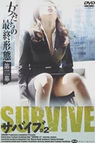 Survive Girls 2