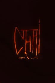 CHAI