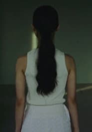 Vertigo