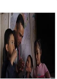 Venezuela: The Mountain School
