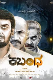 Kabandha