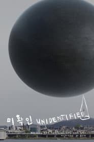 Unidentified