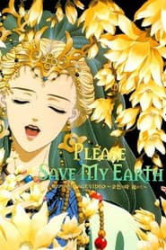 Please Save My Earth: The Passing of the Golden Age