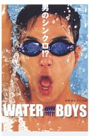 Waterboys