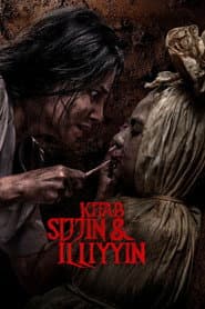The Book of Sijjin & Illiyyin