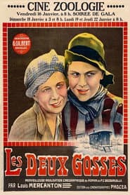 Les Deux Gosses
