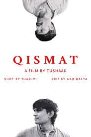 QISMAT