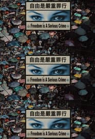Freedom Is A Serious Crime