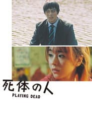 Playing Dead