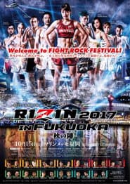 RIZIN 7
