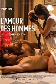Of Skin and Men