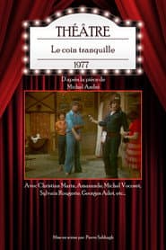 Le Coin tranquille