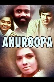 Anuroopa