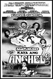 Matukso kaya ang anghel?