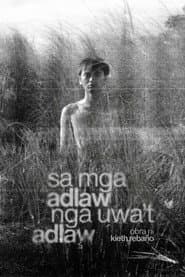 sa mga adlaw nga uwa't adlaw