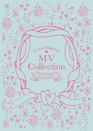 Nishino Kana - MV Collection ~ALL TIME BEST 15th Anniversary~