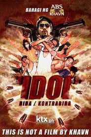 Idol: Hero/Villain