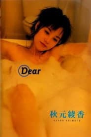 Dear