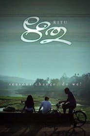Ritu