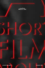 A Short Film About......