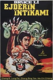 Exit the Dragon, Enter the Tiger