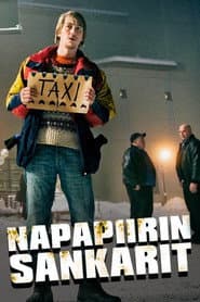 Lapland Odyssey