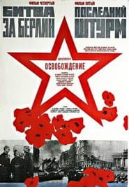 Liberation - Part 4 : The Battle of Berlin