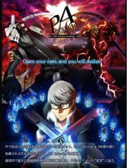 Persona4 the ANIMATION -The Factor of Hope