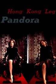 Pandora Hong Kong Leg
