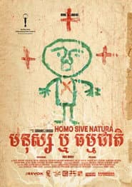 Homo Sive Natura