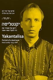 Yakantalisa