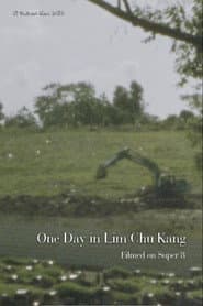 One Day in Lim Chu Kang