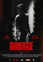 ROUAGE