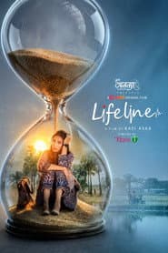 Lifeline