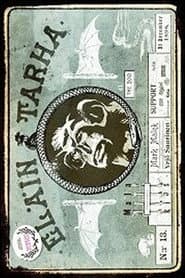 Eläintarha