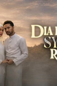 Dia Bukan Syurga Raya