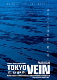 Tokyo Vein