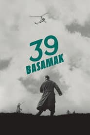 The 39 Steps