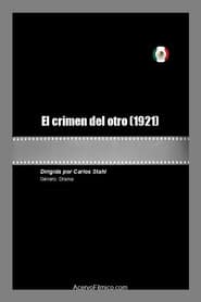 El crimen del otro