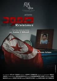 Résistance