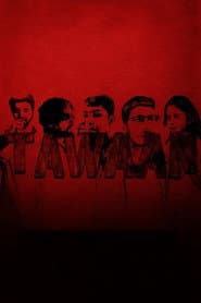 Tawaan