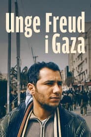 Young Freud in Gaza