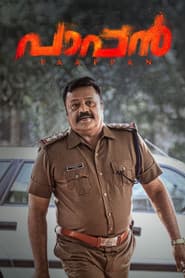 Paappan