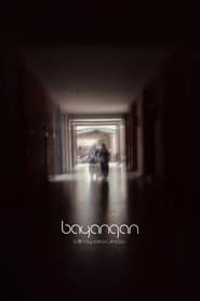 Bayangan