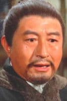 Chin Chun
